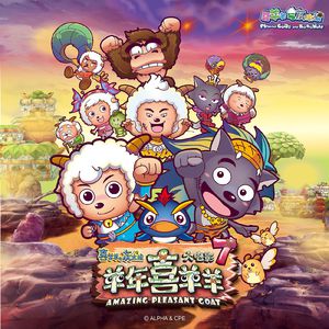 波兰R级《欲燃》观看
