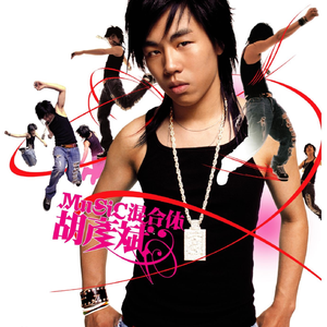 波兰R级《欲燃》观看
