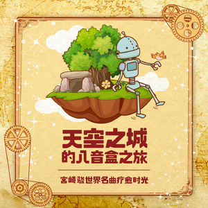 波兰R级《欲燃》观看
