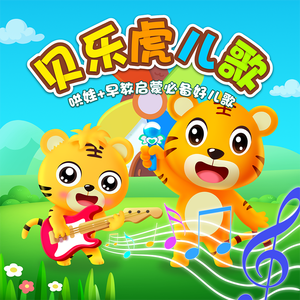 波兰R级《欲燃》观看
