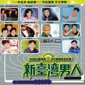 波兰R级《欲燃》观看
