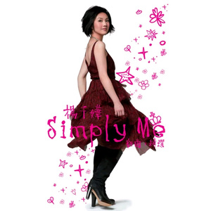 波兰R级《欲燃》观看
