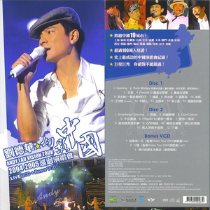 波兰R级《欲燃》观看
