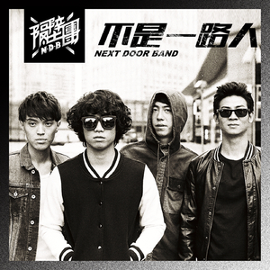 波兰R级《欲燃》观看
