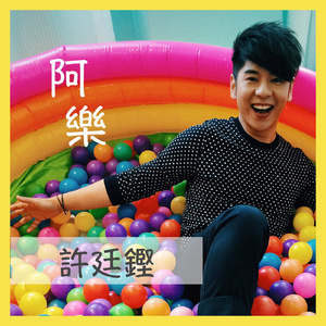 波兰R级《欲燃》观看
