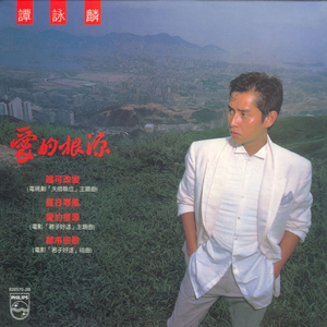 波兰R级《欲燃》观看
