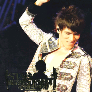 波兰R级《欲燃》观看
