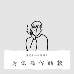 波兰R级《欲燃》观看
