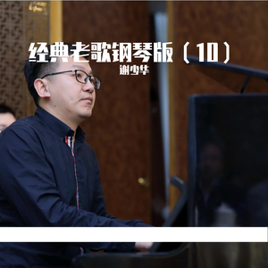 波兰R级《欲燃》观看
