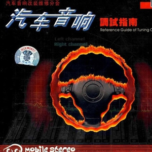 波兰R级《欲燃》观看
